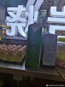 石家庄勒泰最新爆料,揭秘项目最新进展与亮点  第3张