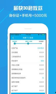 赚钱软件最新爆料,揭秘热门项目,揭秘风险与机遇 第1张 赚钱软件最新爆料,揭秘热门项目,揭秘风险与机遇 第1张
