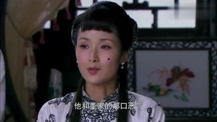 妇道在线观看,揭秘古代女性命运与抗争的传奇故事  第3张