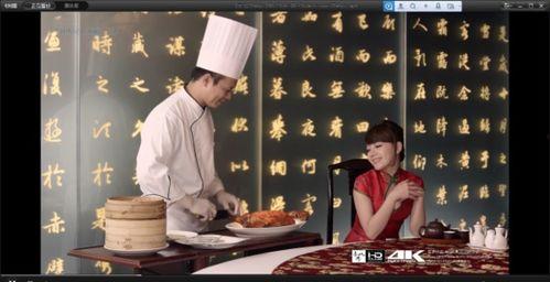 老爸测评收钱的爆料视频,揭秘收钱背后的真相与内幕  第3张