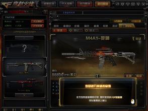 cf王者最新角色爆料是什么,神秘英雄即将登场  第1张